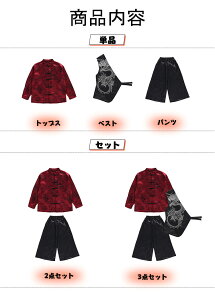 `Ci  hJ Jt[ LbY _Xߑ ZbgAbv   БgbvX  Vc _X _{p LbY _X `Ci{^ Ɍ БgbvX j̎q ̎q 