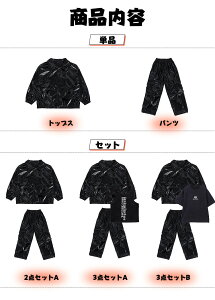 _Xߑ ZbgAbv  j̎q ̎q HIPHOPߑ ㉺Zbg LL q _X LbY J[S pc _Xߑ LbY WPbg bh LbY ւogbvX LbY _