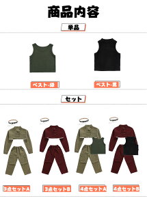 LbY _X ߑ ZbgAbv  O[ LbY `AK[ ߑ _X K[[ gbvX ւo LbY LbY_Xߑ xXg qbvzbv hiphop ㉺Zbg M  _X 