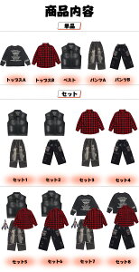 LbY _X ߑ ZbgAbv  O[ LbY `AK[ ߑ _X K[[ gbvX ւo LbY LbY_Xߑ xXg qbvzbv hiphop ㉺Zbg M  _X 