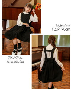 tH[} s[X s^bNWp[XJ[g Ǝ X[c ̎q qhX w w wZ \ ѕts[X Vv w  X[c 120 130 140 150 16