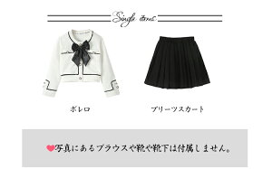 w X[c ̎q  q  110 120 130 140 150 160 170cm ㉺Zbg  jbg{ v[cXJ[g  LbY tH[}X[c ̎q wX[c qX[chX A