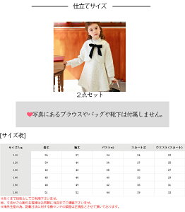 2type |hX w Ǝ X[c ̎q tH[} WPbgqhX  ۋ ^t { cC[h ATuX[c t@V[cC[h Wp[XJ[g tH