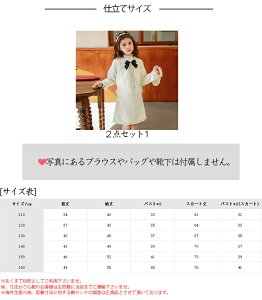 2type |hX w Ǝ X[c ̎q tH[} WPbgqhX  ۋ ^t { cC[h ATuX[c t@V[cC[h Wp[XJ[g tH