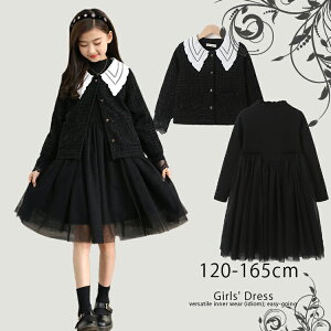 w X[c ̎q  q  120 130 140 150 160 165cm 2_Zbg  jbgJ[fBK `[s[X XJ[g LbY t@V[cC[h { tH[} wX[c 