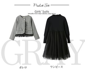 Ǝ X[c ̎q q s[X  ̎q tH[} X[c hX Zbg 璹iq { `[XJ[g i   w  \ Mtg o t H 