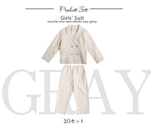 w pcX[c ̎q pcX[c  WPbg pc q ̎q Zbg uU[tH[}X[c Ǝ X[c ̎q WjA w tH ܎O   