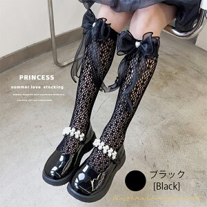 C LbY ̎q q C  [X nC\bNX  t [X {  ̎qp xr[ LbY tH[} ubN zCg V[X[  \bNX fB[X