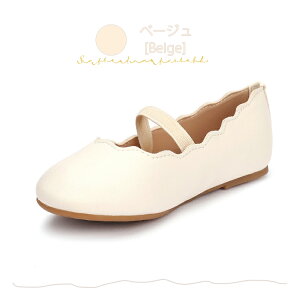  q C ̎q  LbY oGV[Y LbYV[Y qC qǂ w Ǝ \ tH[}V[Y SXgbv  p[eB v[g  