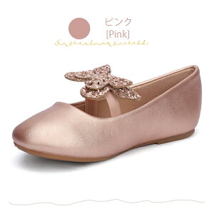 Zj[V[Y }bg hXV[Y tH[}V[Y  XpR[ ̎q  LbY oGV[Y LbYV[Y qC qǂ w Ǝ \ SXg