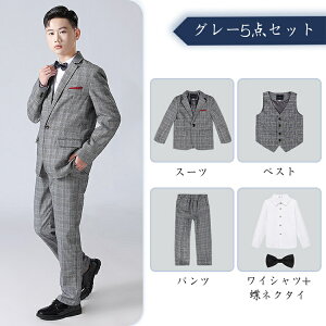 O`FbN Ǝ X[c j̎q b ߑ̌^X[c j̎q 傫TCY tH[}X[c 4_Zbg 5_Zbg130 140 150 160 170 180 CVc xXg q LbY 畞 ۂ