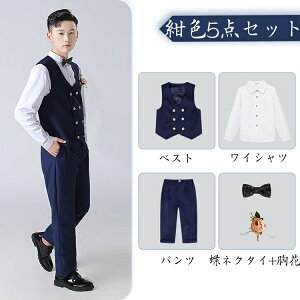 ܎O Vi i ubN  x[W Ǝ X[c j̎q b ߑ̌^X[c j̎q 傫TCY tH[}X[c 4_Zbg 5_Zbg130 140 150 160 170 180 CVc xXg q 