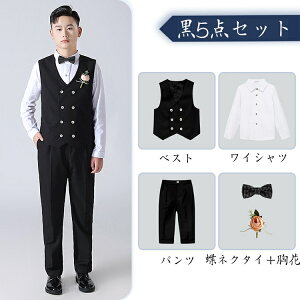 ܎O Vi i ubN  x[W Ǝ X[c j̎q b ߑ̌^X[c j̎q 傫TCY tH[}X[c 4_Zbg 5_Zbg130 140 150 160 170 180 CVc xXg q 