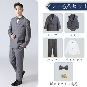 ܎O j̎q X[c tH[}X[c i O[ Ǝ X[c j̎q b ߑ̌^X[c j̎q 傫TCY tH[} X[c 4_Zbg 6_Zbg130 140 150 160 170 180  q