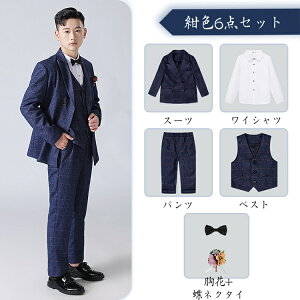 `FbN Ǝ ܎O 傫TCY j̎q X[c b tH[}X[c O[ j̎q XgCv X[c j̎q b Ǝ tH[} X[c j̎q 5_Zbg 6_Zbg130 140 150 160 170 