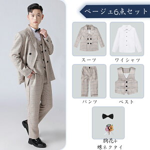 `FbN Ǝ ܎O 傫TCY j̎q X[c b tH[}X[c O[ j̎q XgCv X[c j̎q b Ǝ tH[} X[c j̎q 5_Zbg 6_Zbg130 140 150 160 170 