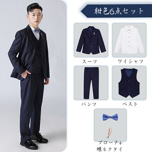 tH[} X[c LbYX[c qǂX[c j̎q X[c b LbY tH[} O{[C qX[c B ߑ̌^X[c TCY q 5_ 6_Zbg lCr[  Xg