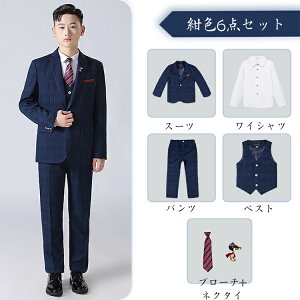 ܎O ܎O Ǝ qX[c j̎q b 5_Zbg 6_Zbg j̎q  lCr[  CV 傫 tH[} X[c tH[}X[c ǂX[c ǂ  ؍ 