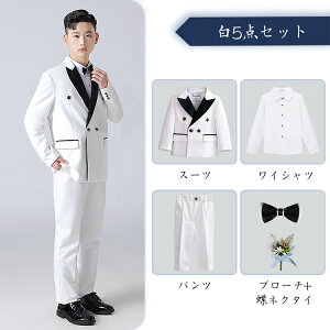 3FIׂX[c tH[}X[c j̎q b ܎O ܎OX[c 4_/5_Zbg  傫 i tH[} ǂX[c ǂ  畞 w Ǝ   