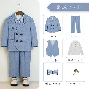 q X[c tH[} j̎q tH[}X[c 5_Zbg 6_ZbgqX[c  xXg lN^C u[` LbY sAm\ am LbYX[c Z^[xg 傫TCY 