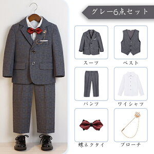 j̎q X[c Ǝ X[c j̎q w X[c j̎q tH[} q X[c LbY lN^CtX[cꎮ tH[} 5_Zbg 6_Zbg VOX[c 傫TCY Wj