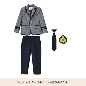 Ǝ X[c ̎q w wj pc 100 110 120 130 140 150 160 170 180  傫TCY w q 4/5/6_Zbg w  q X[c  j̎q  wZ w LbY