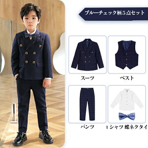 Ǝ j̎q tH[}X[c j̎q 4_Zbg 5_Zbg tH[} IV xXg Vc lN^C u[` q LbY w   \   pc Y{