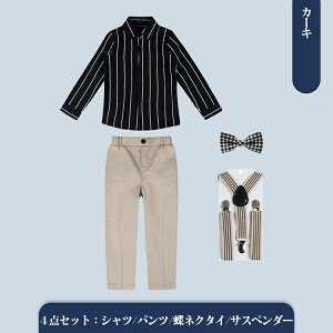 i Ǝ X[c j̎qTXy_[ 4_Zbg J[L F ubN XgCv zCg CVc sAm\  tH[}X[c j̎q b ܎O   傫