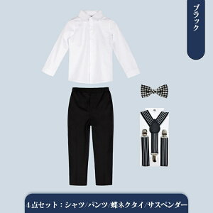 i Ǝ X[c j̎qTXy_[ 4_Zbg J[L F ubN XgCv zCg CVc sAm\  tH[}X[c j̎q b ܎O   傫