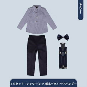 Vi i Ǝ X[c j̎q TXy_[ 4_Zbg lCr[  XgCv CVc sAm\  tH[}X[c j̎q ܎O   傫TCY  