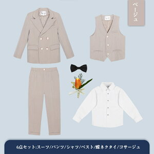 O[ x[W Ǝ  b 傫  傫TCY 5_Zbg 6_Zbg tH[} X[c ؍ w Ǝ sAm\ \   ZbgAbv j̎q 130 140