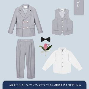 O[ x[W Ǝ  b 傫  傫TCY 5_Zbg 6_Zbg tH[} X[c ؍ w Ǝ sAm\ \   ZbgAbv j̎q 130 140