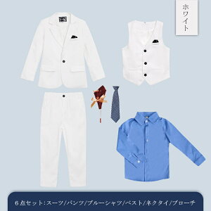 TCY j̎q tH[} X[c q sAm\ WPbg  u[ sN Y{ xXg u[` ^LV[h Ǝ w130 140 150 160 170 180 傫TCY 6_Zbg 