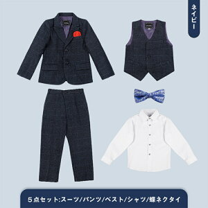 TCY j̎q tH[} X[c b q sAm\ WPbg  lCr[  `FbN Y{ xXg u[` ^LV[h Ǝ w130 140 150 160 170 180 傫TCY 