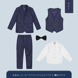 Ǝ TCY j̎q X[c b tH[} X[c q sAm\ WPbg Y{ ^LV[h Ǝ w130 140 150 160 170 180 傫TCY 4_Zbg 5_Zbg w