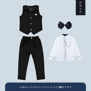 Ǝ j̎q TCY X[c j̎q b tH[} X[c q sAm\ WPbg  xXg ^LV[h Ǝ 130 140 150 160 170 180 傫TCY 2_Zbg 4_Zbg 