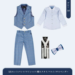  Ǝ j̎q TCY X[c j̎q b tH[} X[c q sAm\ WPbg  xXg  ZpƎ 120 130 140 150 160 170 180 傫TCY 5_Zbg4_Zb