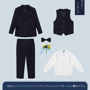 Ǝ j̎q TCY X[c j̎q b tH[} X[c q sAm\ WPbg  xXg Ǝ 130 140 150 160 170 180 傫TCY 5_Zbg 6_Zbg w Zbg