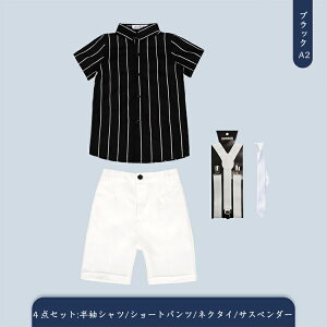 Ǝ j̎q TCY X[c j̎q b tH[} X[c  q sAm\ WPbg xXg ^LV[h Ǝ 120 130 140 150 160 170 180 傫TCY 4_Zbg w Zb