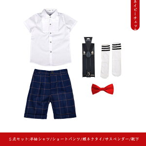 Ǝ j̎q TCY X[c j̎q b tH[} X[c q sAm\ WPbg ^LV[h Ǝ 120 130 140 150 160 170 180 傫TCY 5_Zbg w ZbgAbv 