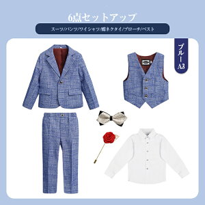 Ǝ X[c j̎q5_Zbg6_Zbg u[`t tH[}X[c j̎q xXg Vc lN^C tH[}  LbY w  \  pc Y{ O`Fb