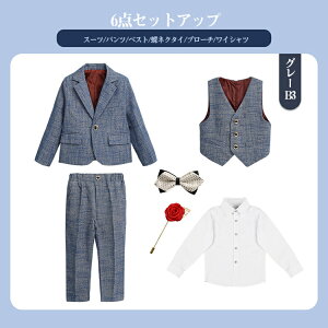 Ǝ X[c j̎q5_Zbg6_Zbg u[`t tH[}X[c j̎q xXg Vc lN^C tH[}  LbY w  \  pc Y{ O`Fb