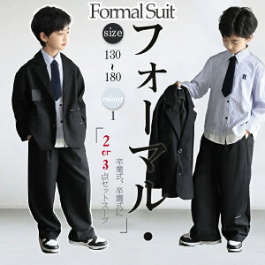 ubN JWAX[c ZbgAbv pcX[c LbY q 120 130 140 150 160 170 180 ؍t@bV j̎q pcX[c WPbg n b Ǝ w \ W[ Lb