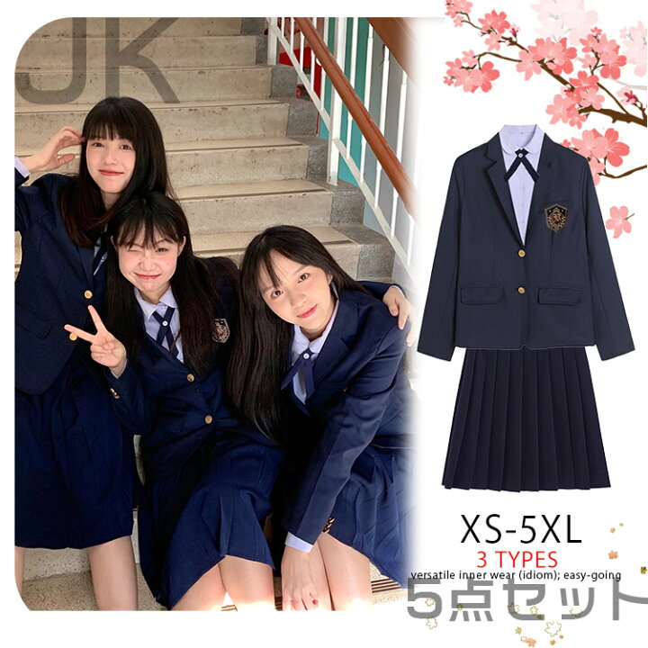 楽天市場】ネイビー/紺 卒業式 スーツ 女の子 5点セット フォーマル 