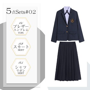 �l�C�r�[/�� ���Ǝ� �X�[�c ���̎q 5�_�Z�b�g �t�H�[�}���X�[�c jk���� �q���X�[�c �L�b�Y�X�[�c ������ �q���� �X�[�c���̎q ���w�� ���w�� ���Z�� �u���U�[ �G���u���� �W���P�b�g �u���E�X