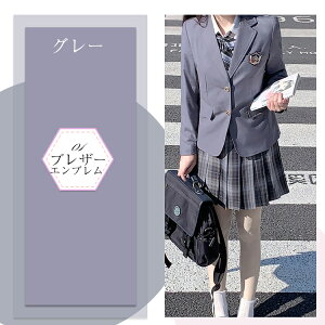 Ǝ X[c ̎q JK fB[X uU[ Ǝ ZbgAbv XN[ X[c wZ q lCr[  ubN O[ R[L[ w wZ Z RX`[ 