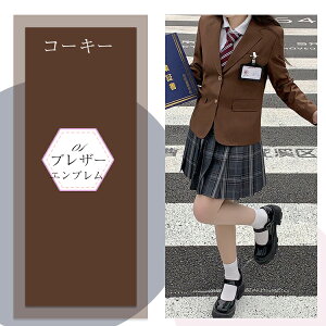 Ǝ X[c ̎q JK fB[X uU[ Ǝ ZbgAbv XN[ X[c wZ q lCr[  ubN O[ R[L[ w wZ Z RX`[ 