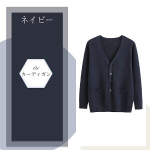  Iׂ鐧EjbgJ[fBK^Cv RXv J[fBK XJ[g  Iׂ IWi Zbg RXvߑ RX`[  傫TCY q jk  M ߑ 