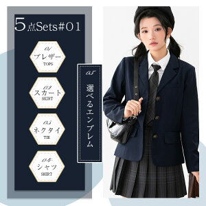 w Ǝ X[c ̎q 5_Zbg q w Z 傫TCY WPbg uEX XJ[g { Gu tH[}X[c  lN^C tH[} Ǝ  