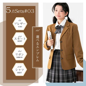 w Ǝ X[c ̎q 5_Zbg q w Z 傫TCY WPbg uEX XJ[g { Gu tH[}X[c  lN^C tH[} Ǝ  